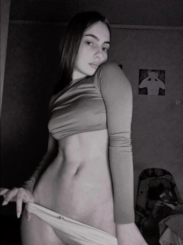 Инесса